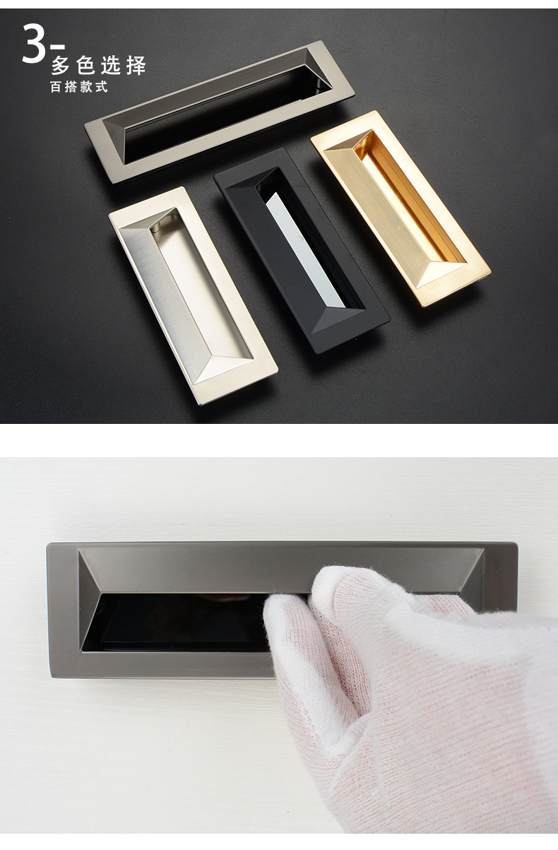 嵌入式开槽拉手橱柜子开槽暗拉手衣柜门隐形抽屉免开孔隐形门把手