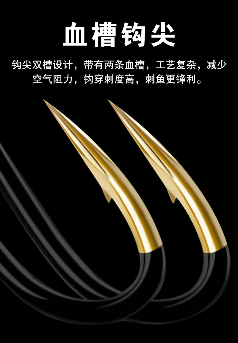 伊势尼鱼钩双槽鬼牙血槽有倒刺散装新关东无刺钓鱼钩鲫锂垂钓渔具