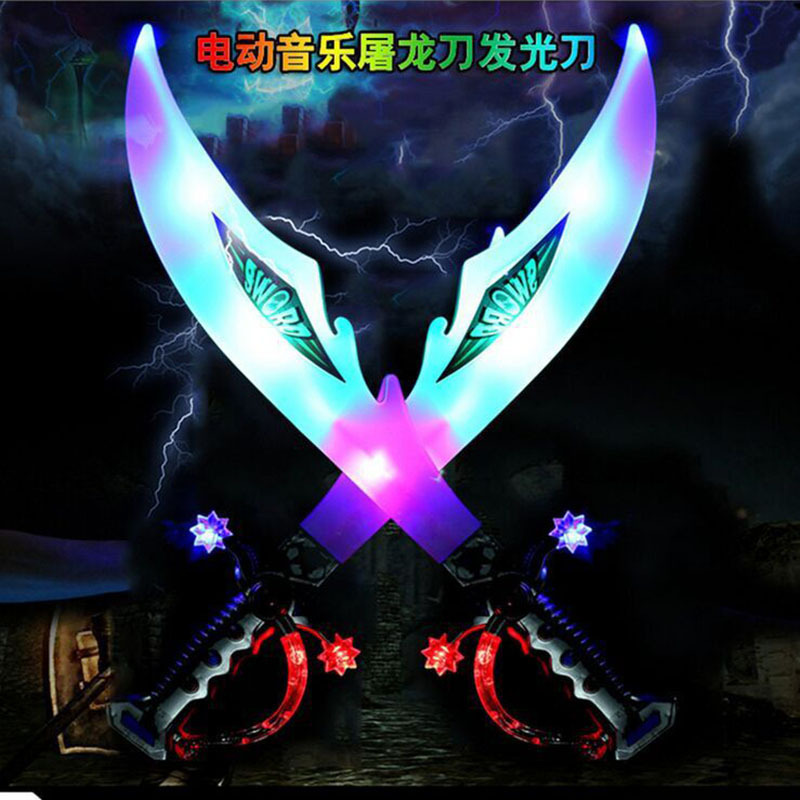 Dragon Butcher Broadsword Hot Sale Children's Luminous Electronic Knife Flash Music Sword Gifts for Boys Stall Toys Wholesale