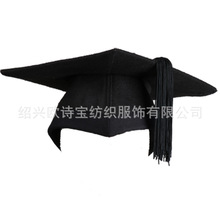 OSBO 毕业学位帽 英式学士学位帽 硕士学位帽 毕业毡帽 欢迎订购