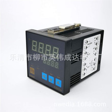 温控器48X48 72X72 PID智能温控仪继电器和SSR双路输出 K E PT100