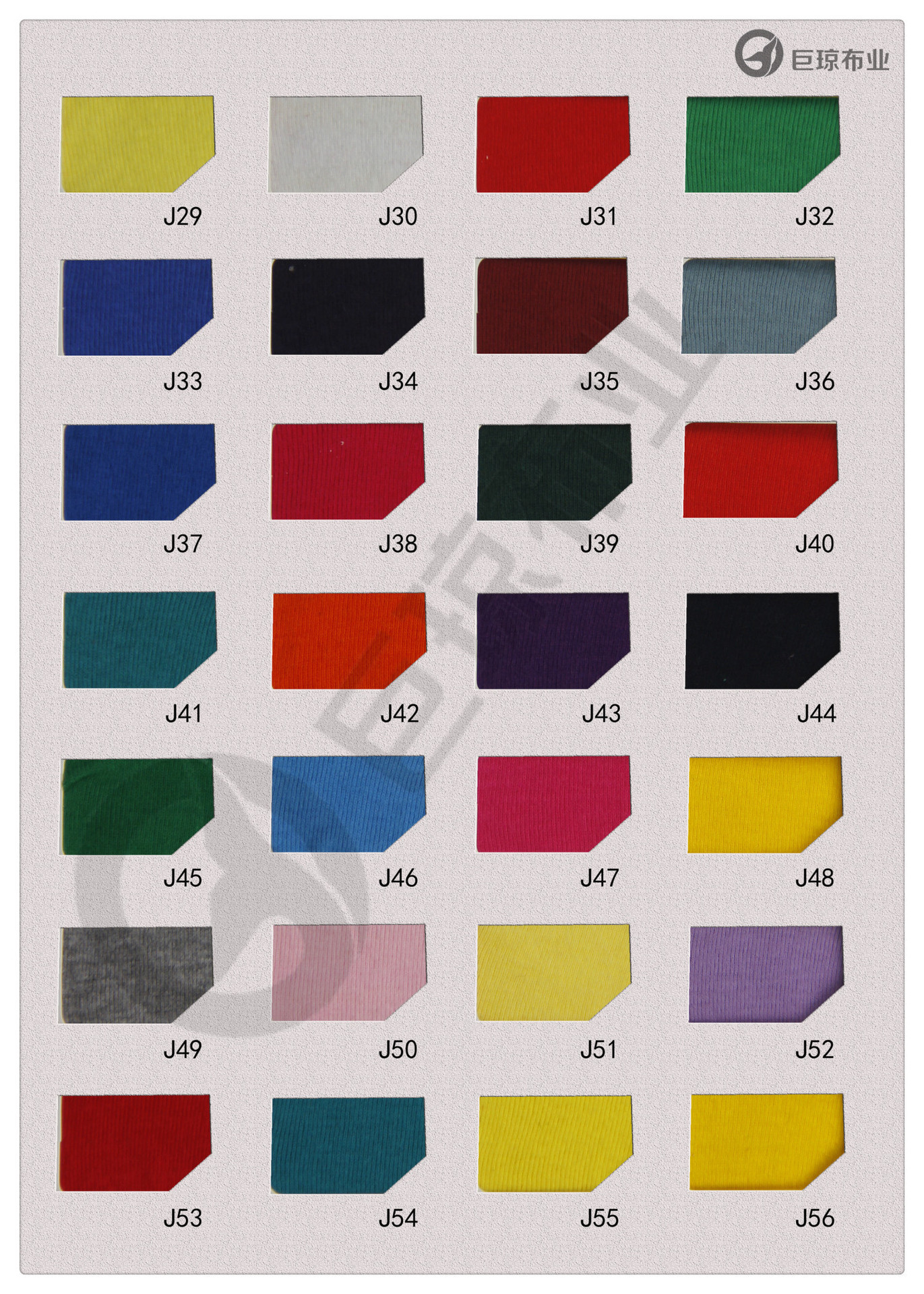 32支cvc羊毛绒 羊毛衫布 秋冬打底衫长袖羊毛衫弹力面料 厂家现货