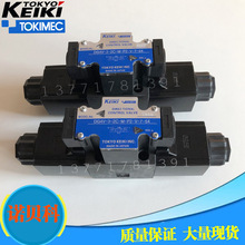 TOKIMEC东京计器DG4V-3/5-2A/2C/3C/2N-M-U1-H/T/V/D-7-52/54/40