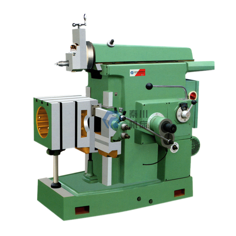 现货供应b635b635a牛头刨床刨削倾斜平面加工成形表面