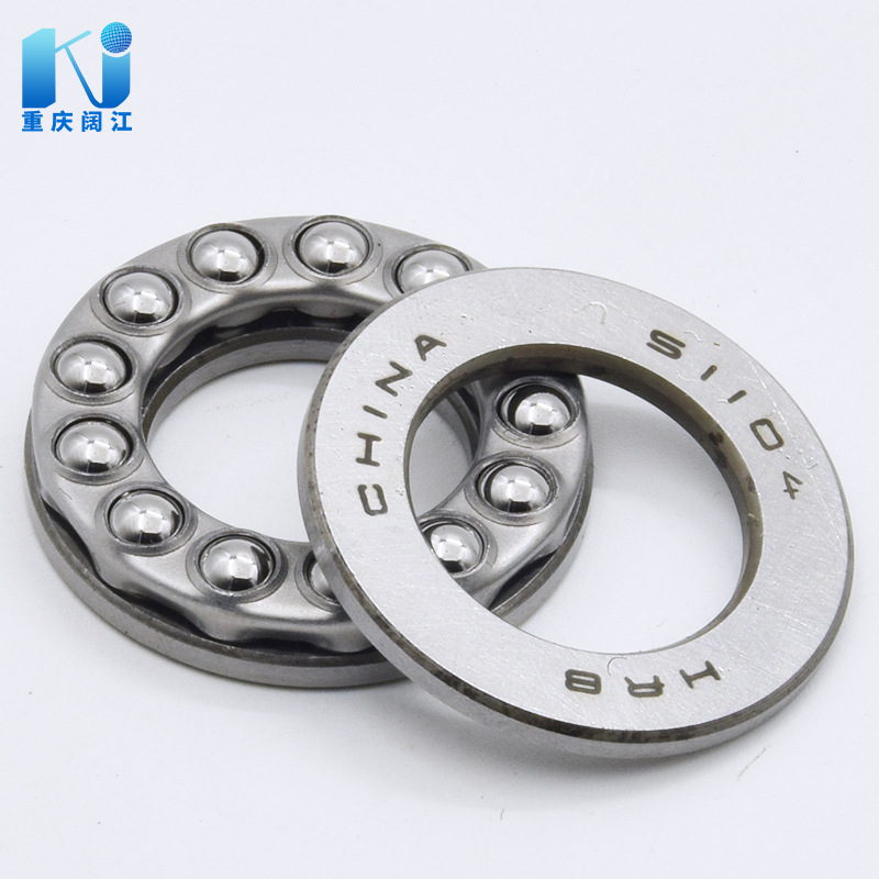 平面轴承微耕机变速箱副轴51104平面轴承105135农机旋耕机配件