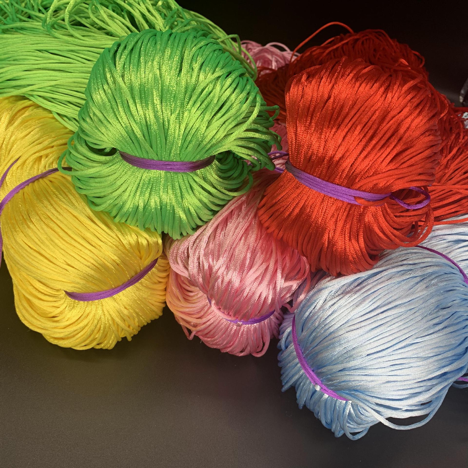 韩国绳丝中国结线绳七彩4号5号线6号7号加密紧密涤纶束口编织散装