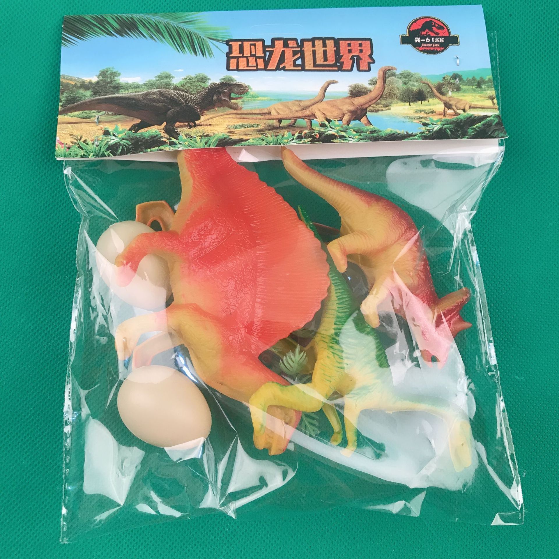 袋装儿童恐龙套装玩具批发 两元店2元袋装小恐龙套装组合地摊货源