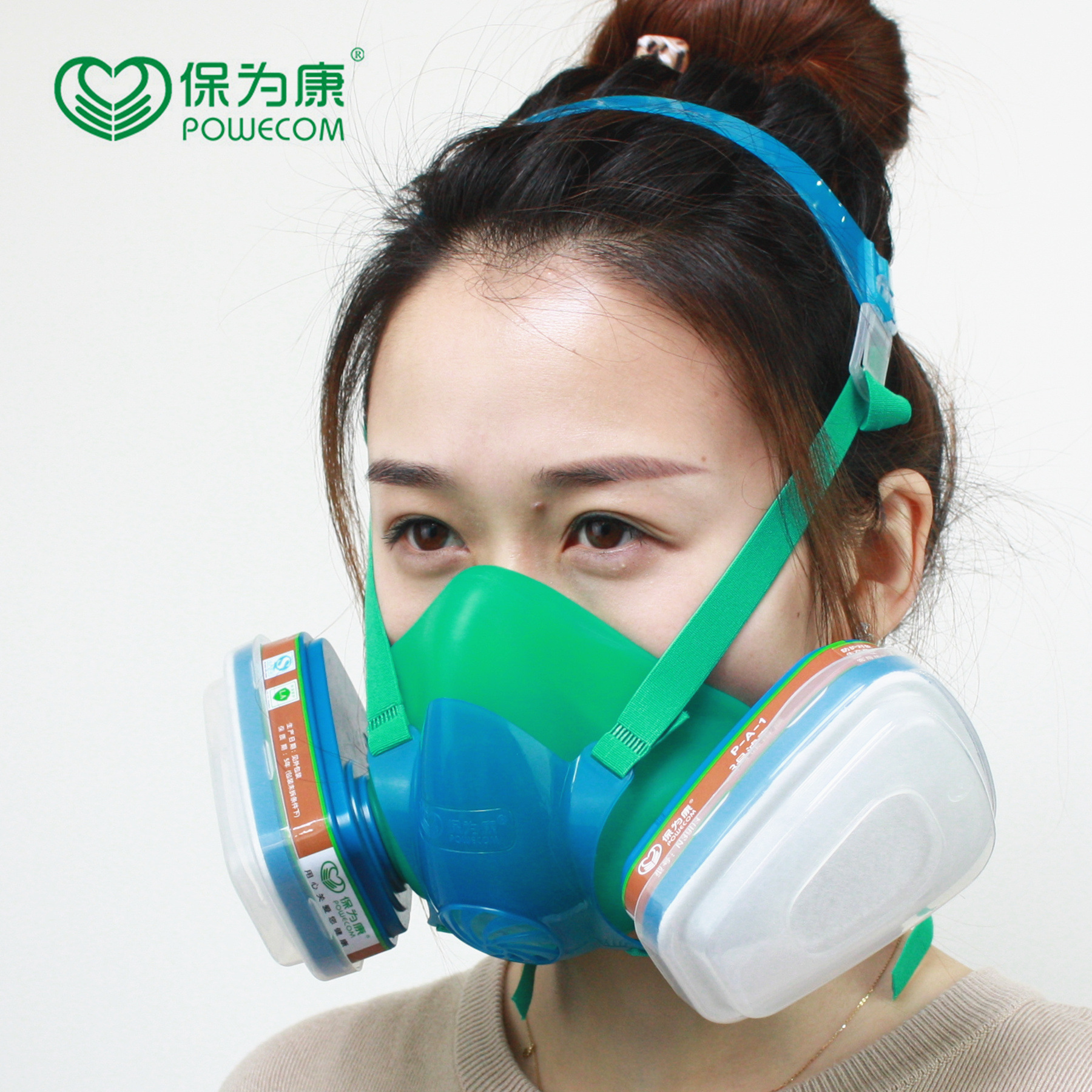 保为康3900硅胶防毒面具喷漆专用活性炭防毒面罩农药喷洒防毒口罩