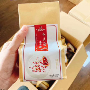 凯司令红豆芡实薏米茶150g小袋装赤小豆薏仁茶组合茶包女泡水花茶