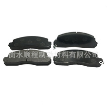 A-118 04465-36010 D2052 D2115厂家直销汽车定制刹车片brake pad