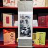 现货 丝绸画 卷轴 大熊猫国画 装饰工艺品会议随手礼品礼物送老外|ru 现货 丝绸画 卷轴 大熊猫国画 装饰工艺品会议随手礼品礼物送老外|ru