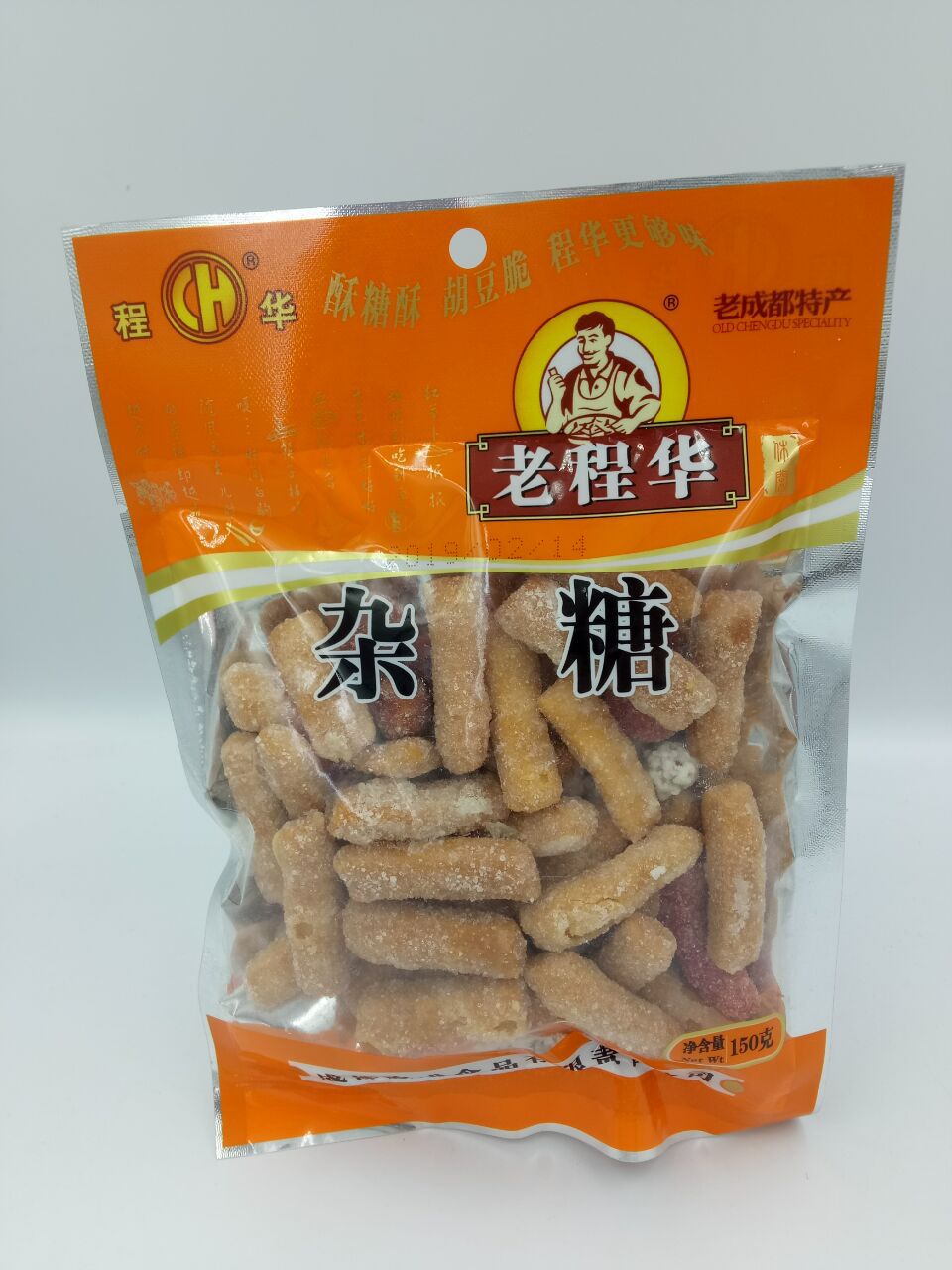 四川特产程华150g老程华杂糖 袋装 零食小吃 批发