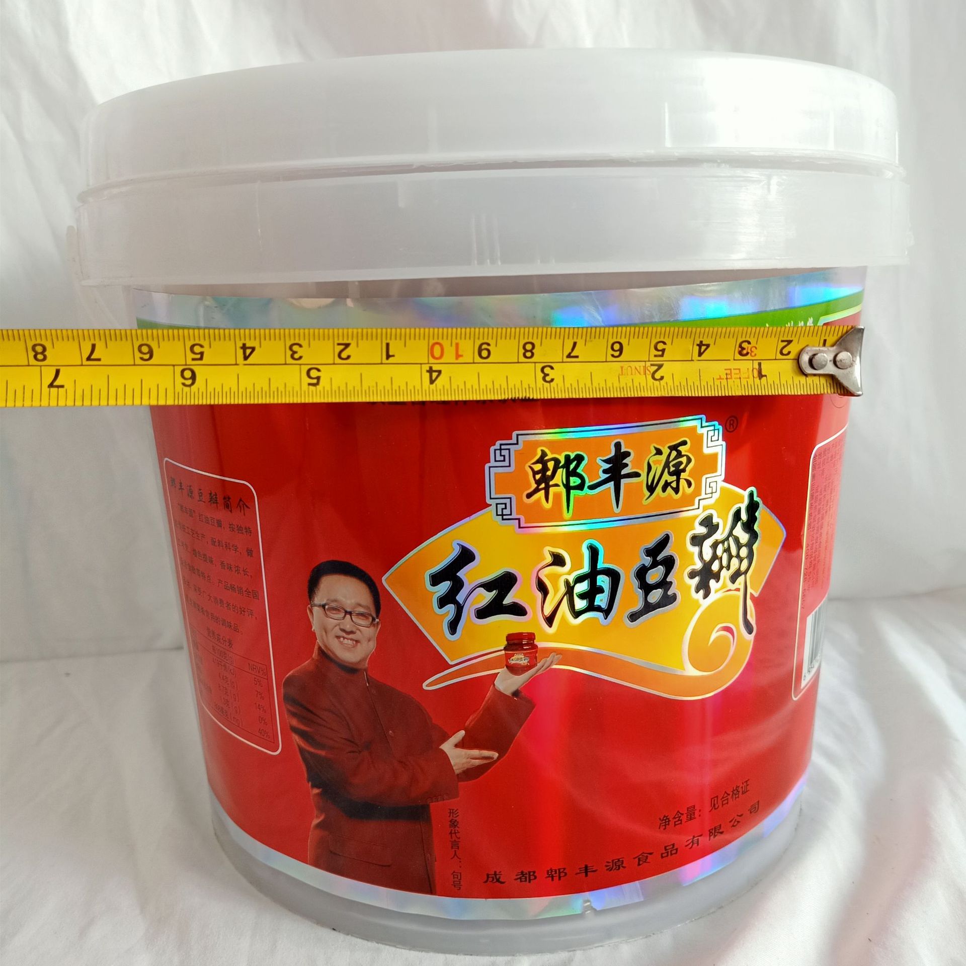 商用大包装红油豆瓣酱整桶7kg 川菜调料辣椒酱炒菜火锅酱料