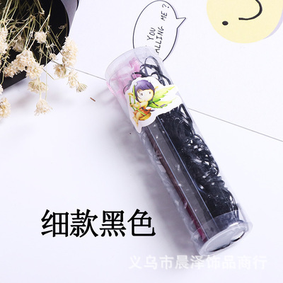 Factory Wholesale Korean Hair Accessories Barrel Disposable Children's Rubber Band Little Girl Hair Ring 2 Yuan Shop Gift