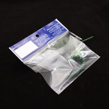 品质工厂订做加厚彩印opp卡头r袋 现货空白倒开口珠光膜胶条袋