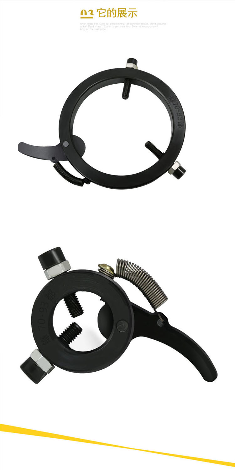 鸡心夹头磨床用 磨床夹具机芯夹头 锋都外圆磨床配件自紧弹簧夹头