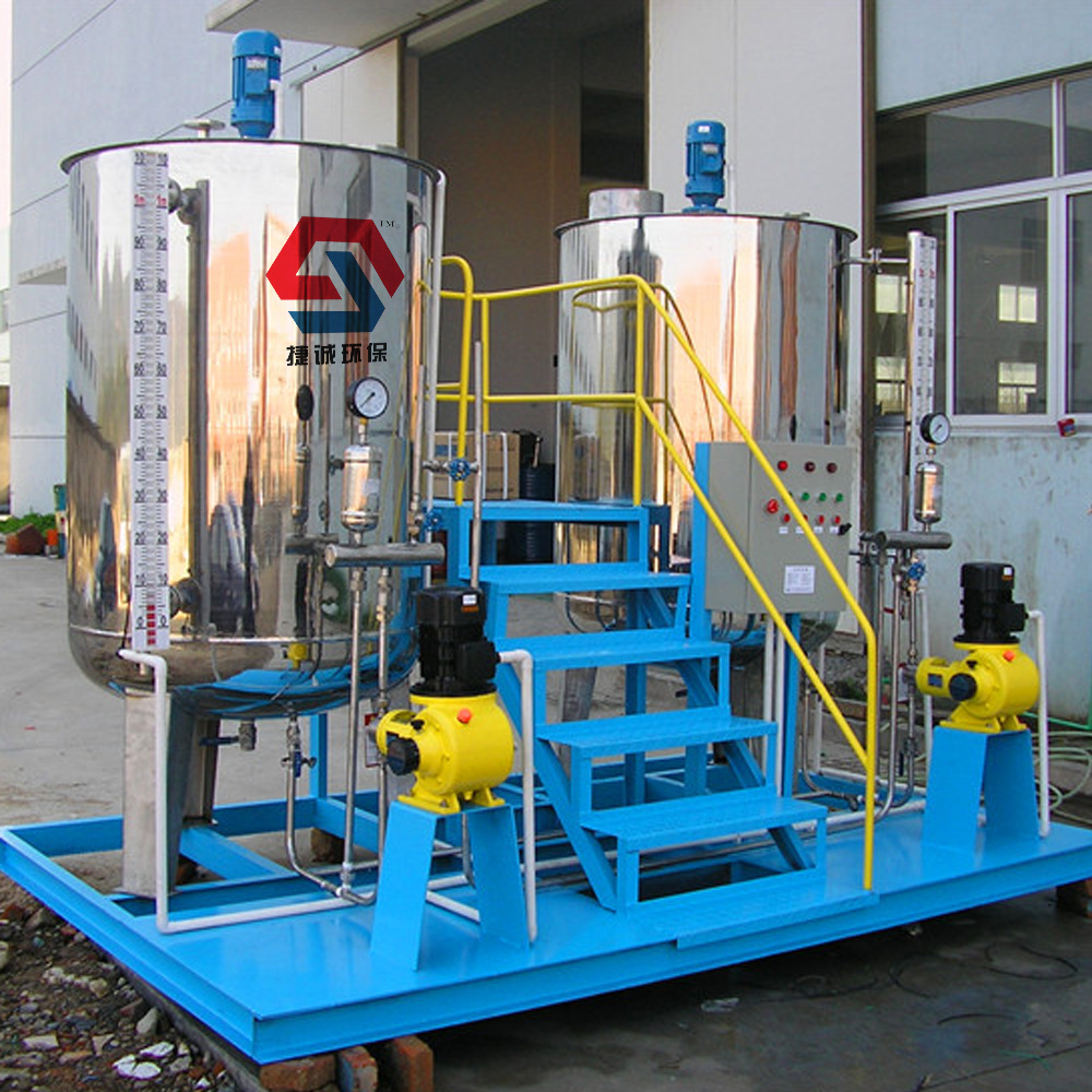 不锈钢全自动加药装置带搅拌装置可定制