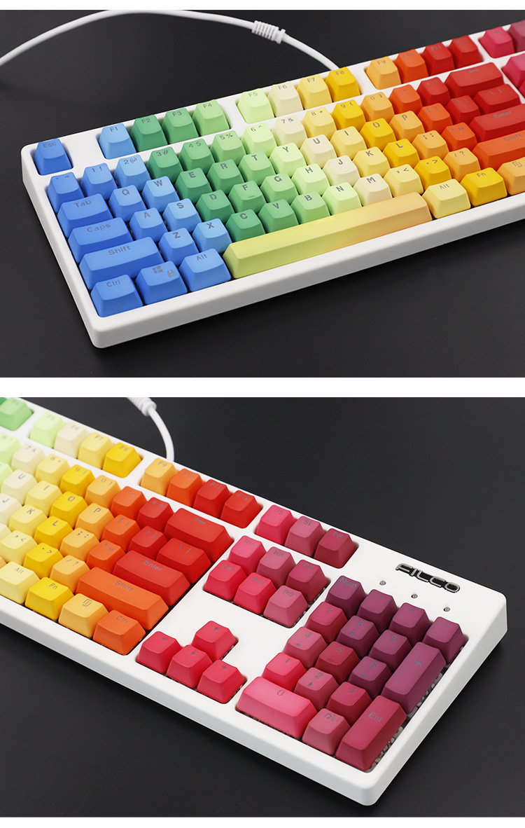 104彩虹键帽oem高度pbt浸染彩虹渐变霜冻之蓝蓝色妖姬情人粉侧刻