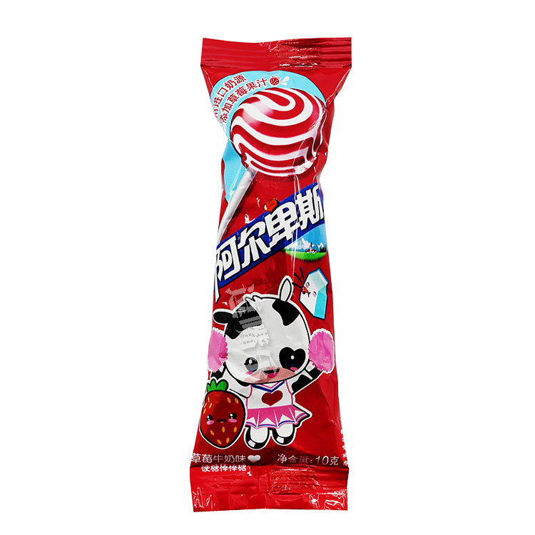 阿尔卑斯棒棒糖挂板80支装混合味链接在一起的棒棒糖抖音同款包邮