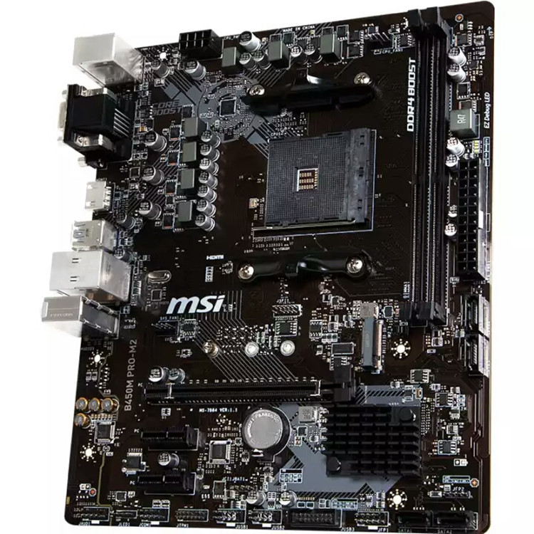 微星(msi)b450m pro-m2主板 电竞主板 吃鸡专用