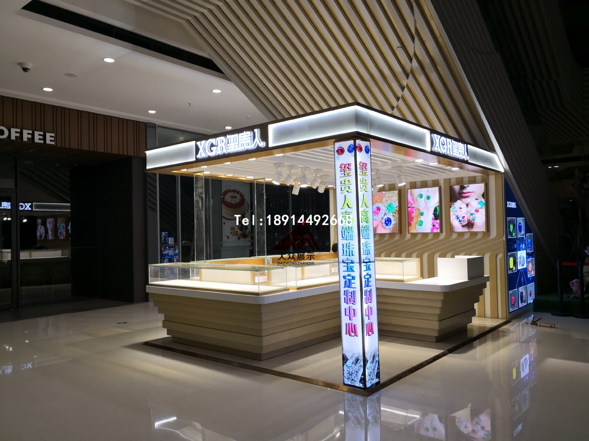 商场万达茂珠宝店设计 翡翠珠宝首饰展示柜 异形中岛柜精品玻璃柜
