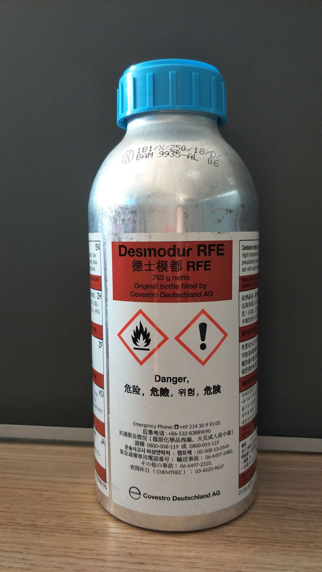 现货批发原装进口拜耳固化剂德仕模都rfe耐高温固化剂