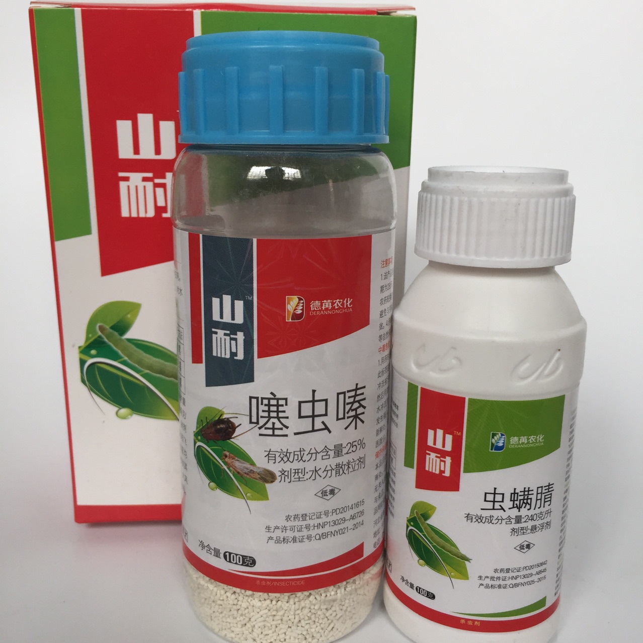 山耐噻虫嗪 虫螨腈杀虫剂水分散粒剂悬浮剂蓟马蚜虫甜菜夜蛾