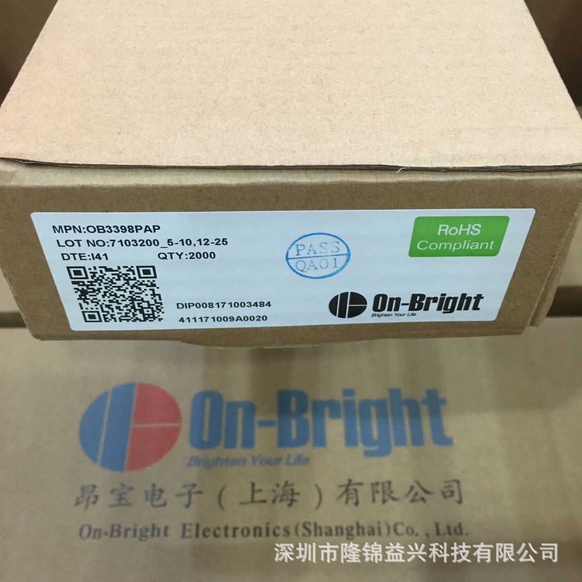 ob2338 ob2338ap ob2338sp dip-8 代理 原装 on-bright 上海昂宝
