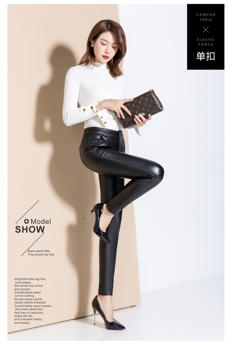 华哥弟情黑色紧身皮裤女排扣中腰加绒厚绵羊皮真皮皮裤小脚裤女