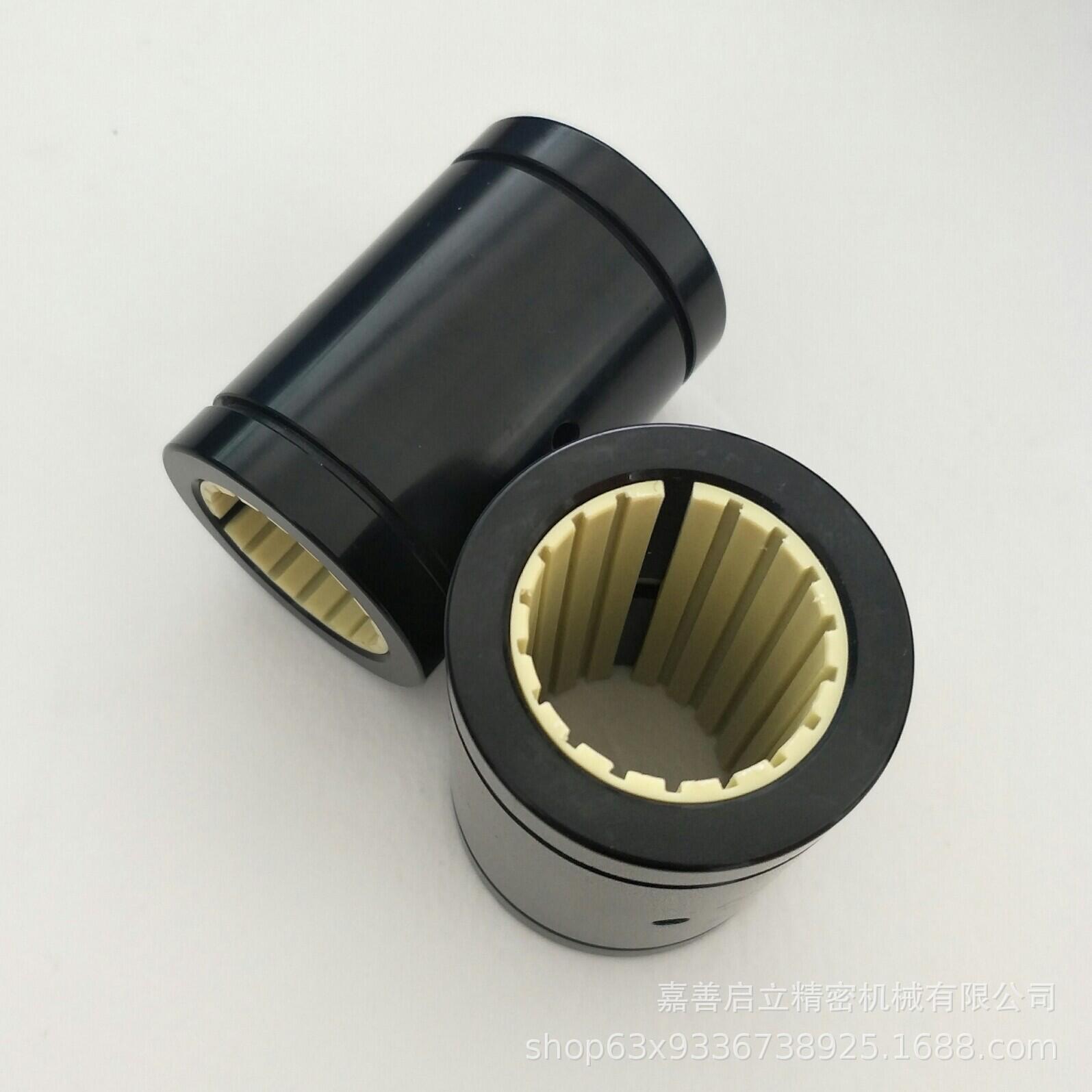 源头厂家替易格斯rjum-01-40工程塑料直线轴承滑动轴承lin-01r-40