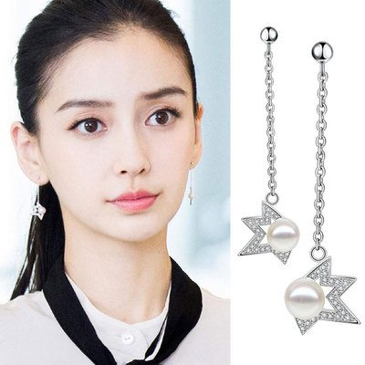 宜家 创业时代同款耳环那蓝杨颖耳饰angelababy珍珠耳线星星耳吊