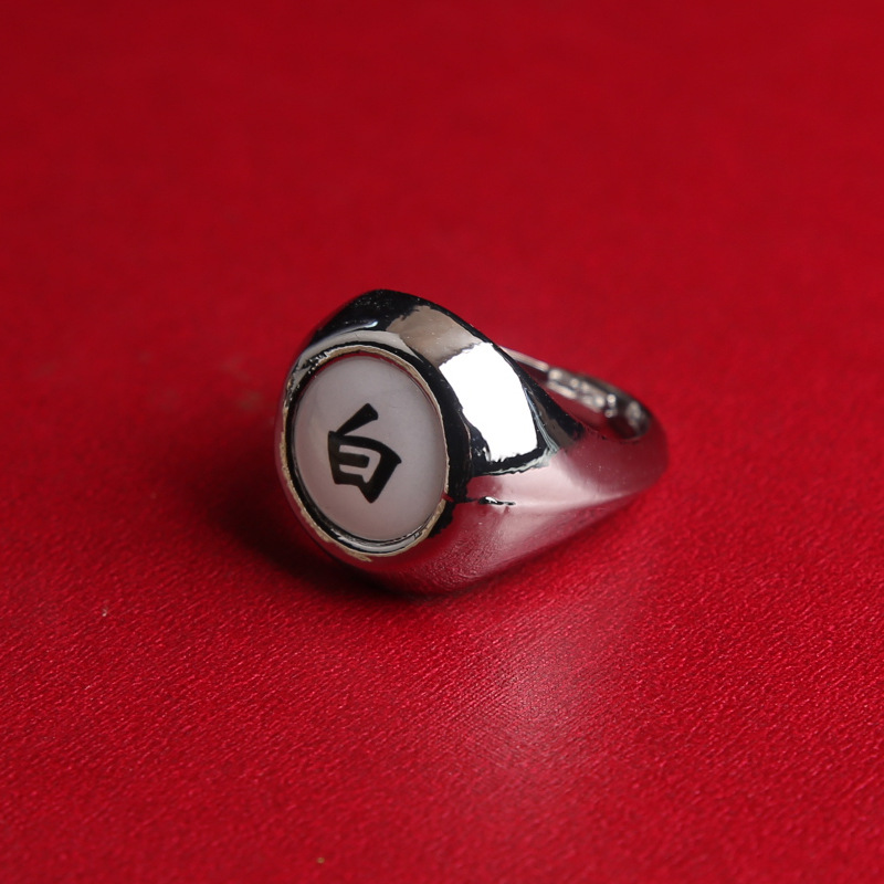 晓组织朱戒指套装宇智波鼬鬼鲛忍者指环项