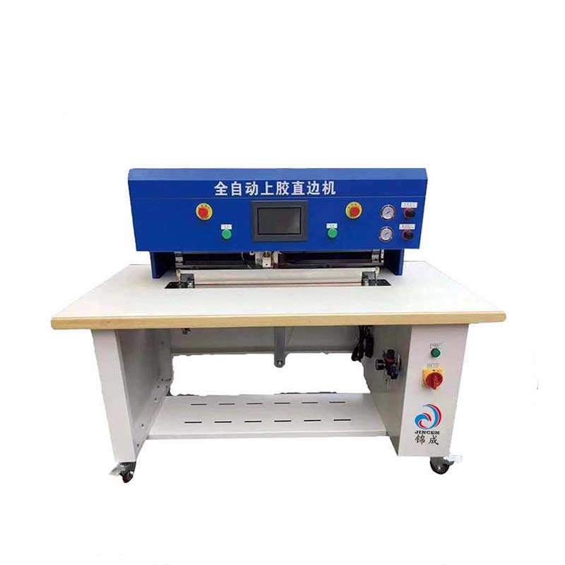 jc-zz6250上胶折边机 全自动直边上胶折边机