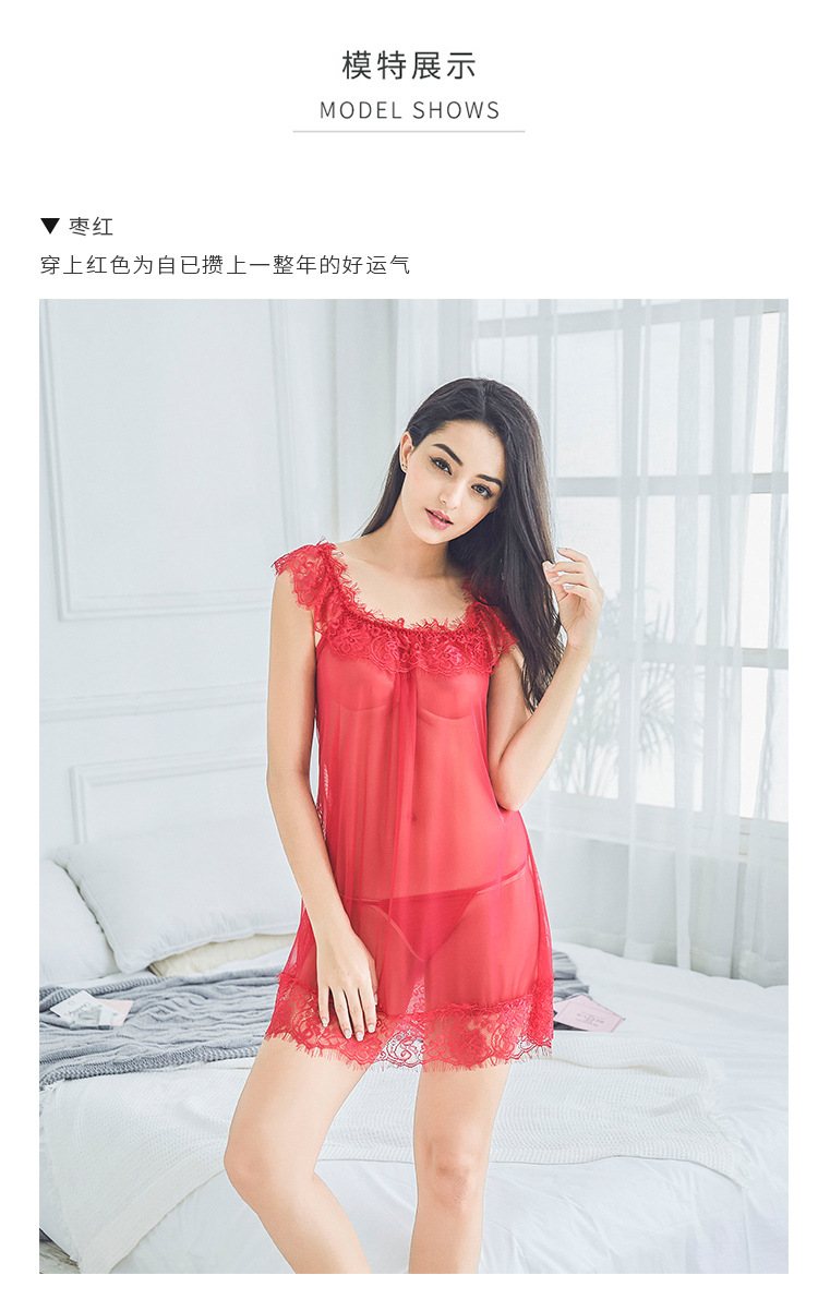 蕾丝性感吊带睡裙透明薄纱睡衣女士诱惑大码情趣内衣睡裙女夏批发