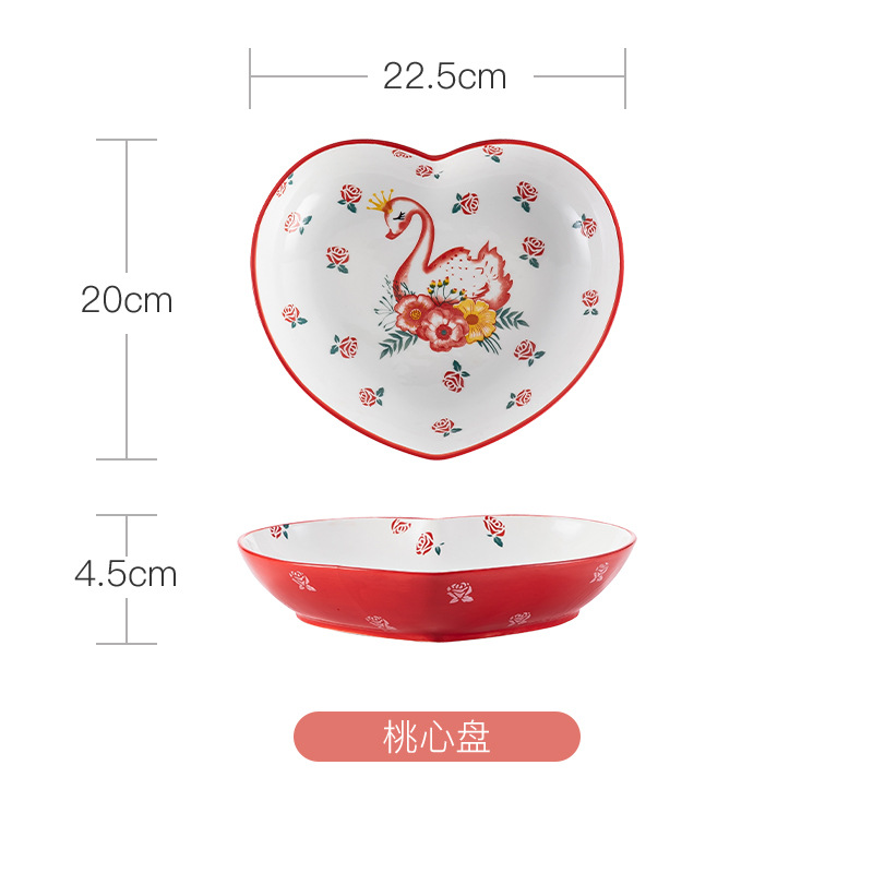 Crown Swan Heart-Shaped Plate Ceramic Plum Plate Household Single Handle Baking Plate Festive Chinese Red Cutlery Bowl and Plates Set