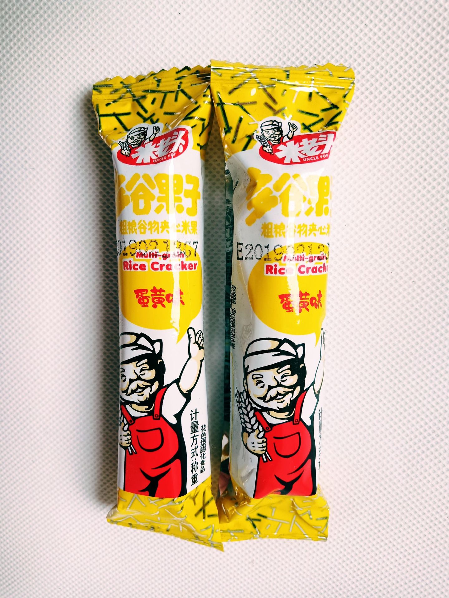 米老头散装多股果子蛋黄