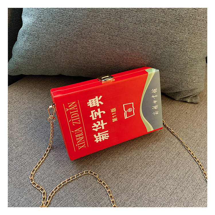 2021 Korean Style New Popular Online Red Same Style Women Bag Crossbody Shoulder Box Bag Xinhua Dictionary Bag Chain Bag