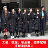 Direct selling Customized winter new pattern Solid Down Jackets have more cash than can be accounted for Customized men and women Same item machining customized logo Direct selling Customized winter new pattern Solid Down Jackets have more cash than can be accounted for Customized men and women Same item machining customized logo