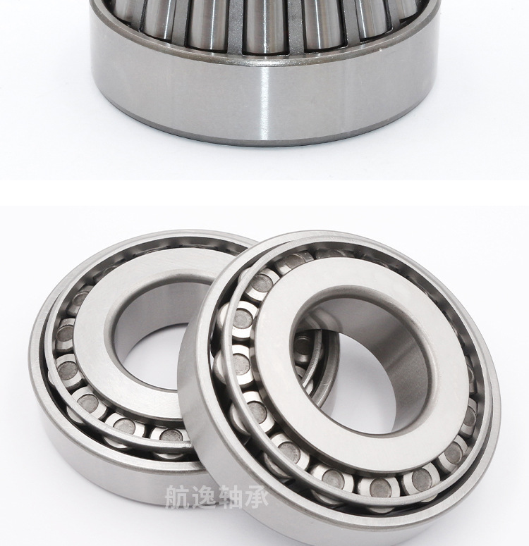 厂家直销圆锥滚子轴承 轧机轴承32205方向机轴承 25*52*19.25现货