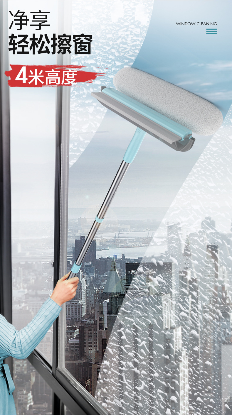 擦玻璃神器单面玻璃刮伸缩杆高楼璃搽神器高层清洗窗户工具家用