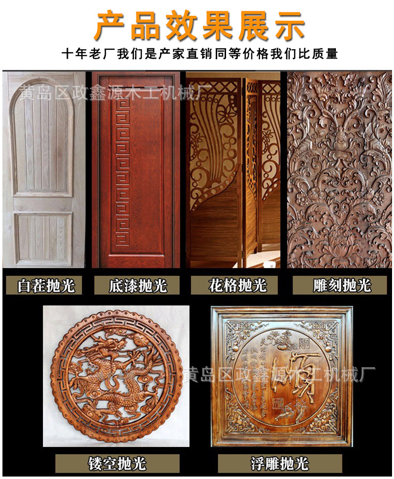 10558339577_1282269589