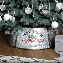 圣诞树裙镀锌圣诞树装饰围板Christmas Tree Collar圣诞装饰用品