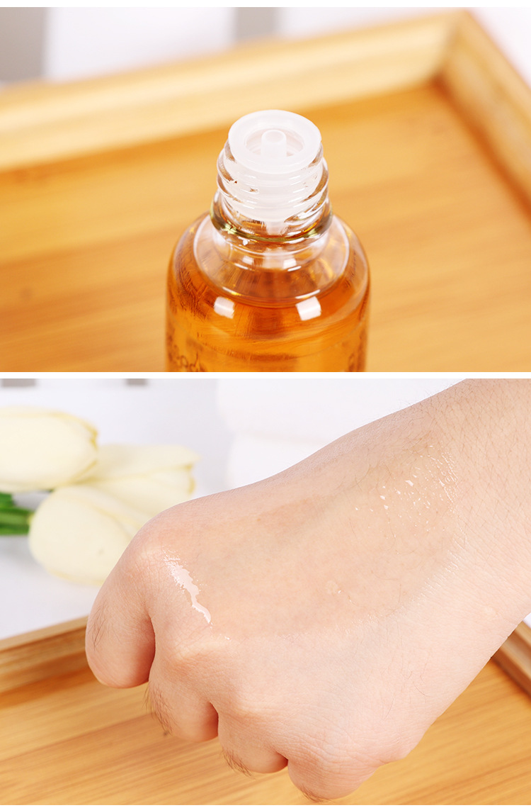 老姜精油按摩补水保湿提亮肤色抗皱紧致收缩毛孔刮痧spa通用精油