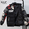 Boy Autumn and winter cotton-padded clothes coat 2019 New products Add fertilizer enlarge cotton-padded jacket camouflage fashion thickening children Cotton Boy Autumn and winter cotton-padded clothes coat 2019 New products Add fertilizer enlarge cotton-padded jacket camouflage fashion thickening children Cotton