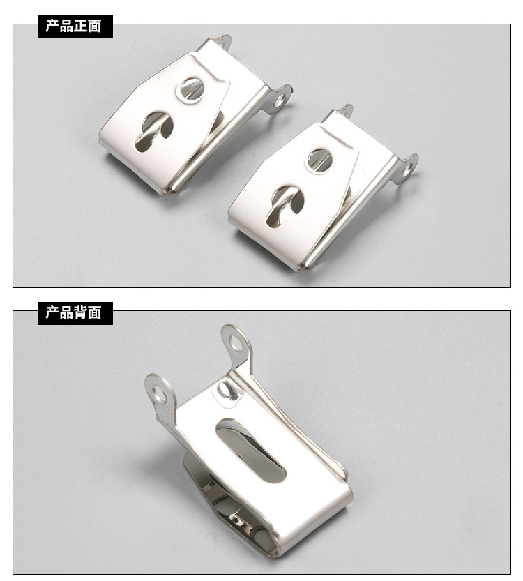 新款不锈钢头灯夹不锈钢冲压配件灯具配件五金套件40mm加工