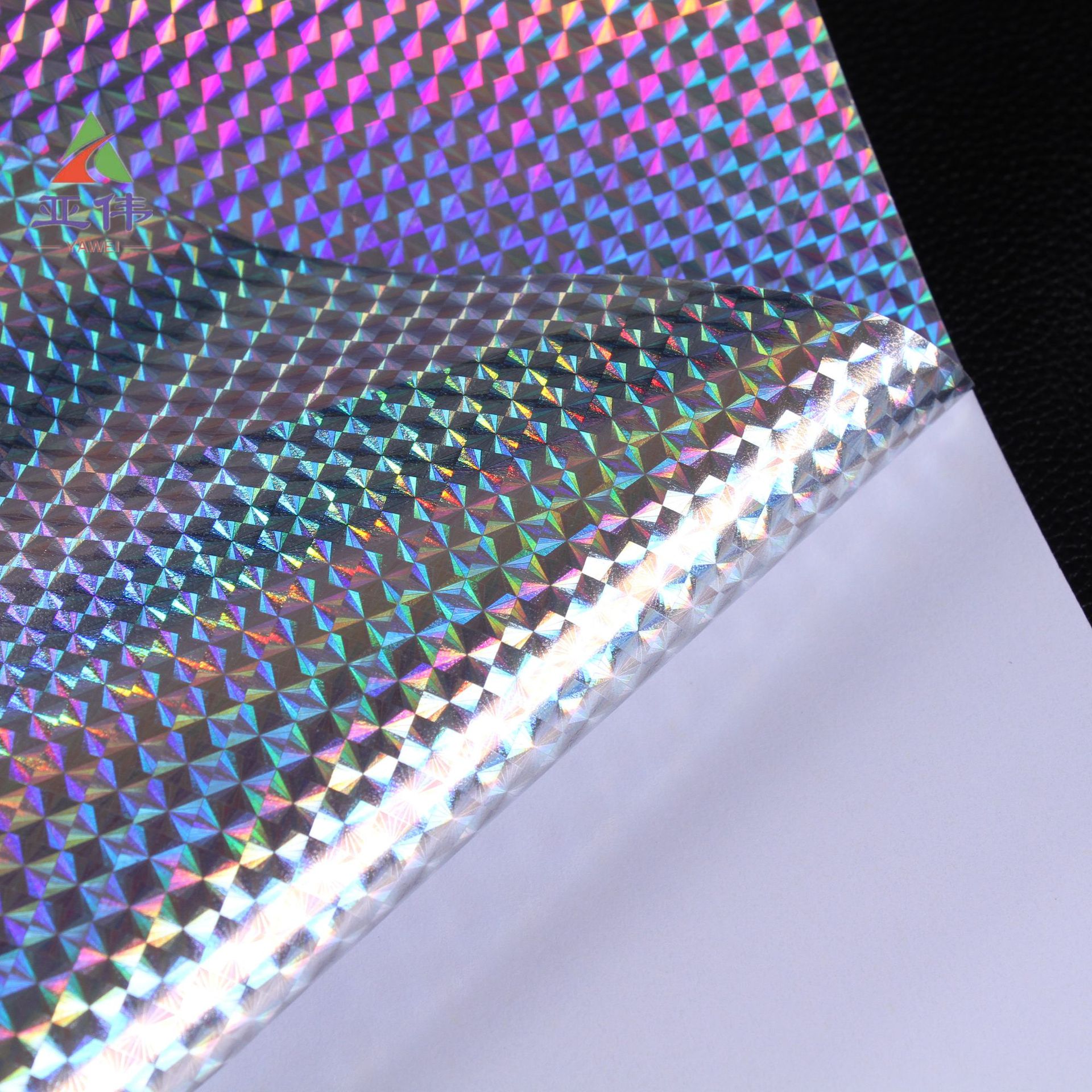 供应镭射不干胶 银方格不干胶 镭射防伪膜 银方格印刷不干胶