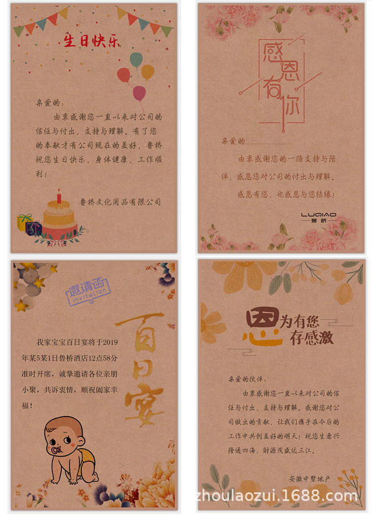 圣诞节贺卡批发个性创意感恩手工复古麻绳干花生日贺卡小卡片打印