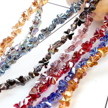 蝴蝶玻璃珠diy饰品配件水晶散珠手链项链串珠子材料货源产地
