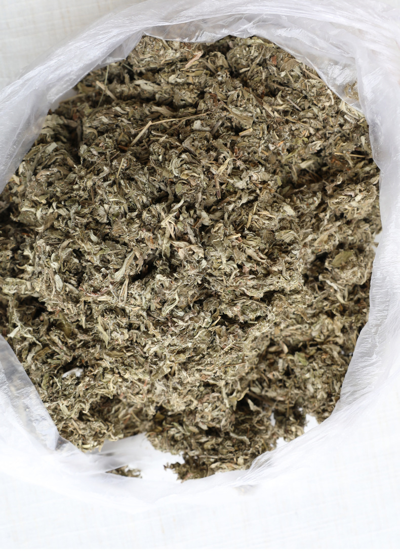 端午节艾草香包填充手工挑选艾叶段散装