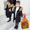 Girls cotton 2019 Autumn and winter new pattern CUHK lengthen thickening coat fashion girl Hair collar cotton-padded jacket On behalf of Girls cotton 2019 Autumn and winter new pattern CUHK lengthen thickening coat fashion girl Hair collar cotton-padded jacket On behalf of